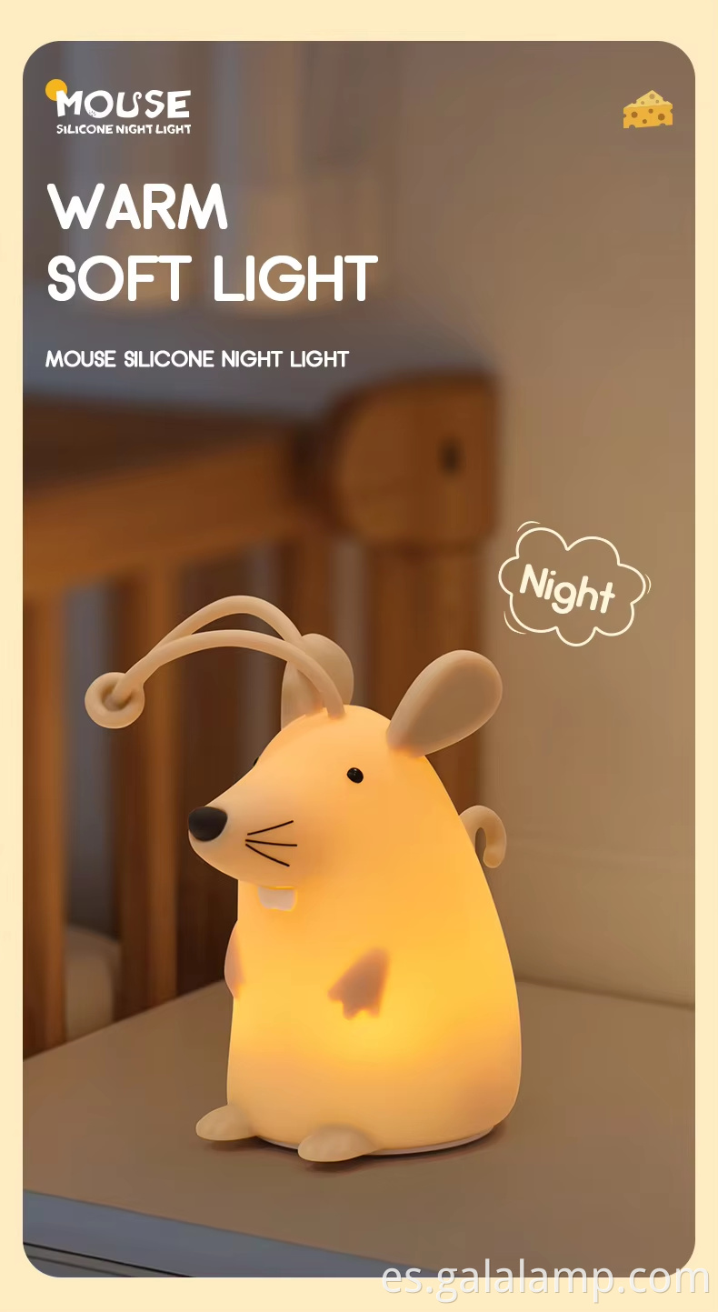 Mouse silicone light